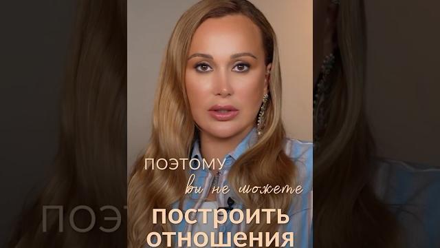 Как отношения с родителями ПОРТЯТ нашу жизнь и ЛЮБОВЬ?! #психолог #отношения #детскиетравмы Как отношения с родителями ПОРТЯТ нашу жизнь и ЛЮБОВЬ?! #психолог #отношения #детскиетравмы