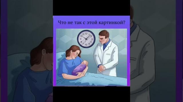 #мемчик #бывает #юмор #mem #подпишись #мемчик #бывает #юмор #mem #подпишись