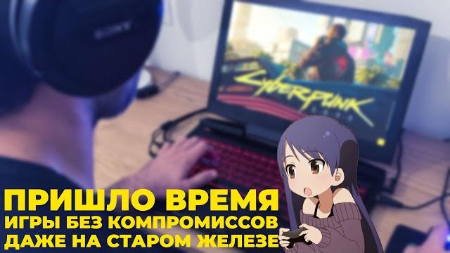 Как настроить работу оперативную памяти для игр Как настроить работу оперативную памяти для игр