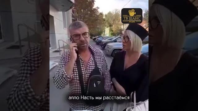 Сам приколол, сам вляпался))) #улетноевидео #смешно #шутники #приколы #юмор #шутки #работа #женщина Сам приколол, сам вляпался))) #улетноевидео #смешно #шутники #приколы #юмор #шутки #работа #женщина