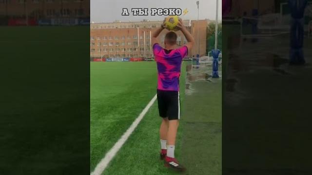 ЛУЧШИЕ ФИНТЫ В ФУТБОЛЕ/ 4 ЧАСТЬ ЛУЧШИЕ ФИНТЫ В ФУТБОЛЕ/ 4 ЧАСТЬ