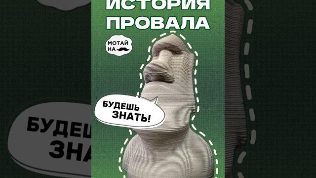 3д принтер подвёл 3д принтер подвёл