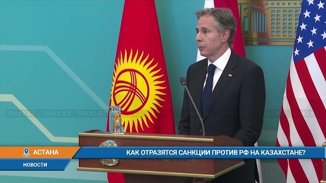 Как отразятся санкции против РФ на Казахстане? Как отразятся санкции против РФ на Казахстане?