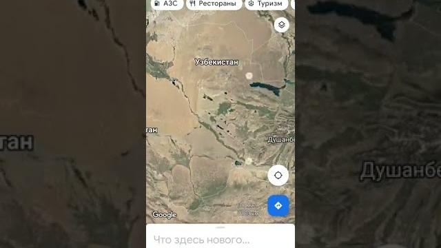 Самарканд на карте Самарканд на карте