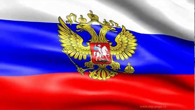 Заставка (screensaver) флаг России Заставка (screensaver) флаг России
