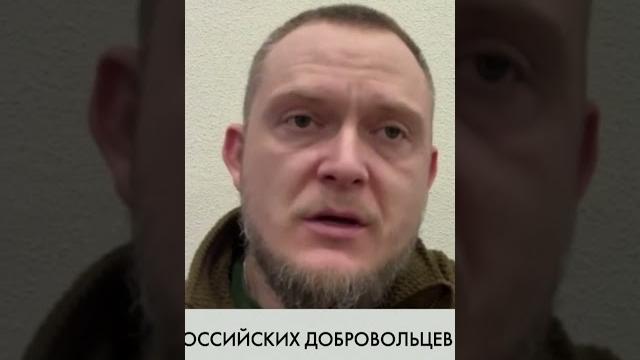 ФСБ и СПЕЦНАЗ ОПЕШИЛИ перед добровольцами из РДК ФСБ и СПЕЦНАЗ ОПЕШИЛИ перед добровольцами из РДК