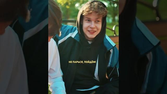 ️обрадовал свою малышку, называется..️ #pov #story ️обрадовал свою малышку, называется..️ #pov #story