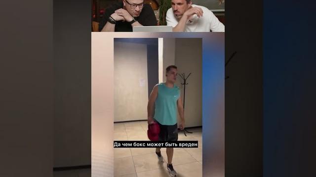 Нельзя Смеяться | #shorts #tiktok #reels #нельзясмеяться #юмор #прикол #смех #мем #memes Нельзя Смеяться | #shorts #tiktok #reels #нельзясмеяться #юмор #прикол #смех #мем #memes