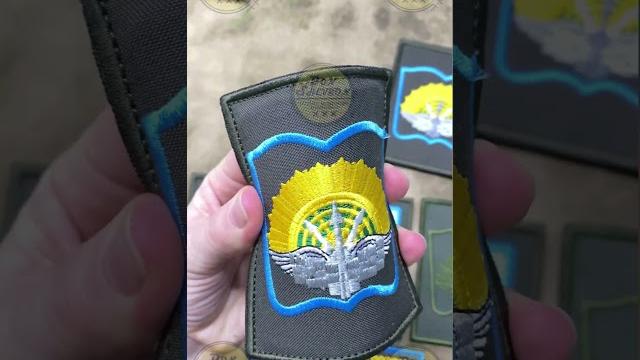 Шеврон для ЯВВУ ПВО #шевроны #военные #нашивки #россия #доншеврон #машиннаявышивка #вышивка #ЯВВУ Шеврон для ЯВВУ ПВО #шевроны #военные #нашивки #россия #доншеврон #машиннаявышивка #вышивка #ЯВВУ
