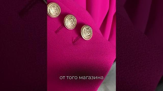 Обзор MAAG. Новая Zara или нет? Обзор MAAG. Новая Zara или нет?