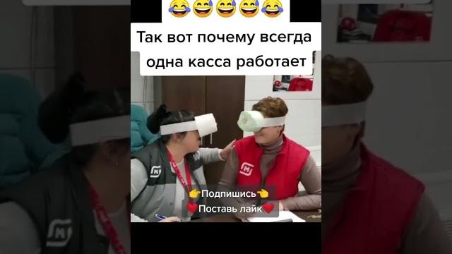 смешные видео - миньоны #shorts #video смешные видео - миньоны #shorts #video