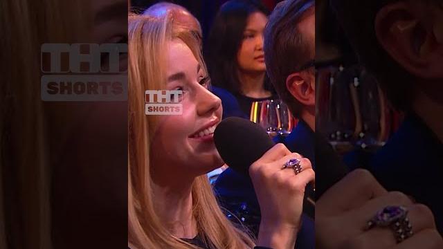 Юлианна Караулова спалила своего мужа #тнт #shorts #юмор #камеди #воля #харламов erid: 2VtzqvkJGED Юлианна Караулова спалила своего мужа #тнт #shorts #юмор #камеди #воля #харламов erid: 2VtzqvkJGED