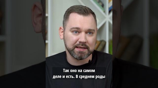 Сколько времени длятся роды? Сколько времени длятся роды?