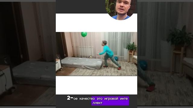 Как обычному ребенку попасть в сильный клуб? #детскийфутбол #футбол #футболист #football Как обычному ребенку попасть в сильный клуб? #детскийфутбол #футбол #футболист #football