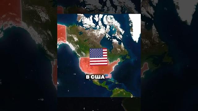 Самое популярное видео из каждой страны мира? Самое популярное видео из каждой страны мира?