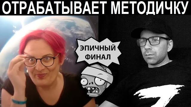 Третий Закон ВСЕЛЕННОЙ. Чат рулетка Третий Закон ВСЕЛЕННОЙ. Чат рулетка
