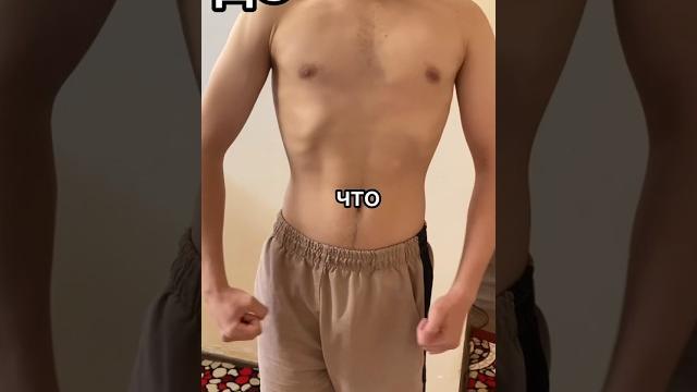 Что будет если отжиматься 200 раз каждый день ? #мотивация #саморазвитие #спорт #успех Что будет если отжиматься 200 раз каждый день ? #мотивация #саморазвитие #спорт #успех