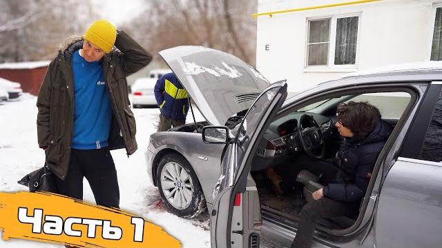 Самое сложное оживление в истории канала! Самое сложное оживление в истории канала!