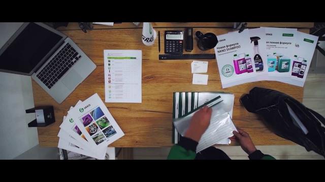 GRASS 10 шагов ТП GRASS 10 шагов ТП