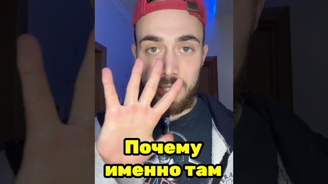 Почему кровь берут из среднего пальца Почему кровь берут из среднего пальца