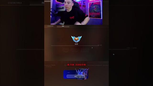 Великое событие на самом деле.. Берсер поможет) #стендофф2 #стандофф2 #фишкистандофф2 #берсерпоможет Великое событие на самом деле.. Берсер поможет) #стендофф2 #стандофф2 #фишкистандофф2 #берсерпоможет