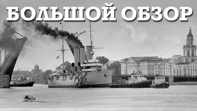Мы внутри РАЗВОДНЫХ МОСТОВ Мы внутри РАЗВОДНЫХ МОСТОВ