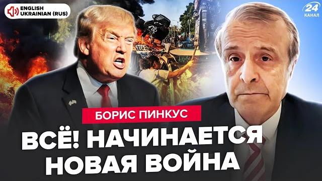 ️TRUMP IS FURIOUS! Israel ATTACKS IRAN. REVOLT brews in Congress. Will the US walk out of TALKS? ️TRUMP IS FURIOUS! Israel ATTACKS IRAN. REVOLT brews in Congress. Will the US walk out of TALKS?