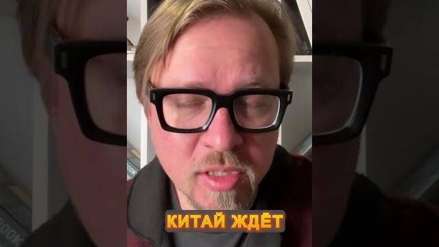 Что ждёт РФ после войны #shorts Что ждёт РФ после войны #shorts