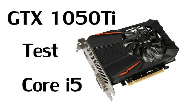 PC Конфигурация с GTX 1050Ti и Core i5 Билд и тест PC Конфигурация с GTX 1050Ti и Core i5 Билд и тест