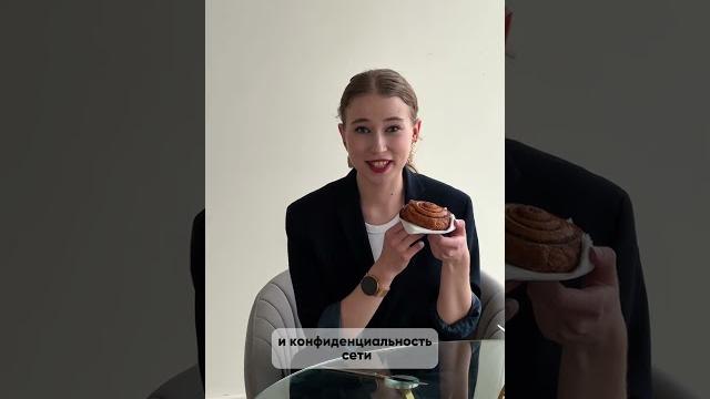 Штрафы за использование ВПН. Скачать лучший VPN (ВПН) просто космос. (Андроид, АЙФОН, ПК) #shorts Штрафы за использование ВПН. Скачать лучший VPN (ВПН) просто космос. (Андроид, АЙФОН, ПК) #shorts