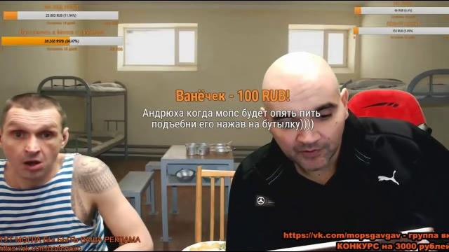 ВИДЕО ПОДБОРКА РЖАЧНЫЕ МОМЕНТЫ ¦ ДЯДЯ МОПС ВИДЕО ПОДБОРКА РЖАЧНЫЕ МОМЕНТЫ ¦ ДЯДЯ МОПС