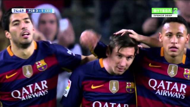 Барселона Сельта 6-1 14.02.2016 HD Барселона Сельта 6-1 14.02.2016 HD