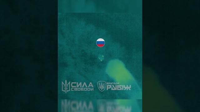 ВЛАШТОВУЄМО ПЕКЛО ОКУПАНТАМ! Бригада РУБІЖ ВЛАШТОВУЄМО ПЕКЛО ОКУПАНТАМ! Бригада РУБІЖ
