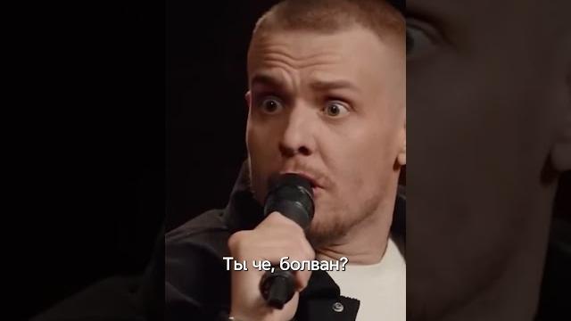 А вы на чье стороне? А вы на чье стороне?