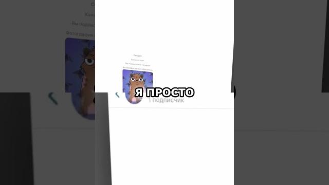Как Заработать в Интернете БЕЗ ВЛОЖЕНИЙ? Реальные Деньги БЕЗ ТЕМОК - Заработок в Интернете Телеграм Как Заработать в Интернете БЕЗ ВЛОЖЕНИЙ? Реальные Деньги БЕЗ ТЕМОК - Заработок в Интернете Телеграм