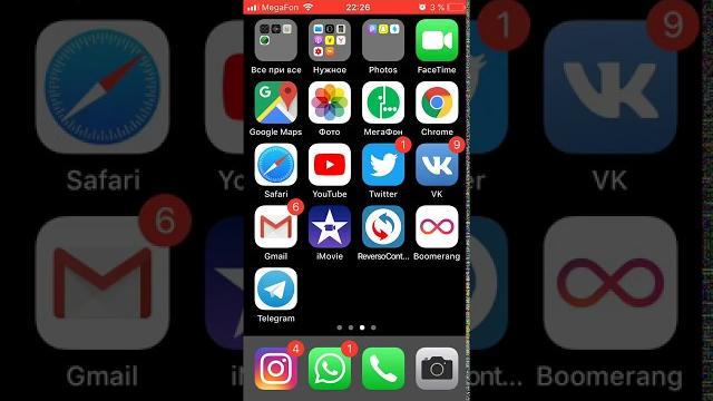 Tutorial/Как стримить на YouTube с iOS/iPhone,iPad. Tutorial/Как стримить на YouTube с iOS/iPhone,iPad.