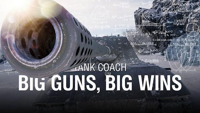 Всё о ПТ-САУ | World of Tanks Всё о ПТ-САУ | World of Tanks