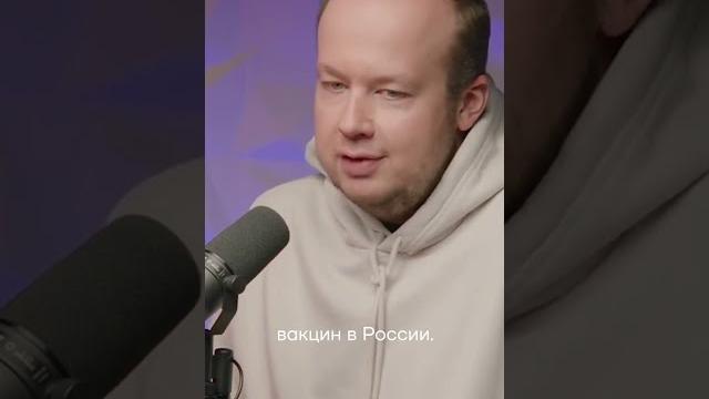 Голикова наворовала на «Спутнике V» Голикова наворовала на «Спутнике V»