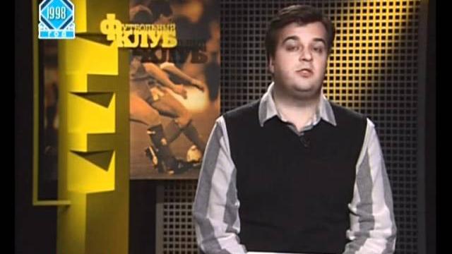 Василий Уткин: Манчестер Юнайтед - мыльный пузырь Василий Уткин: Манчестер Юнайтед - мыльный пузырь