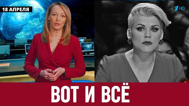 Узнали Только Что в Москве! Сабина Пантус... Узнали Только Что в Москве! Сабина Пантус...