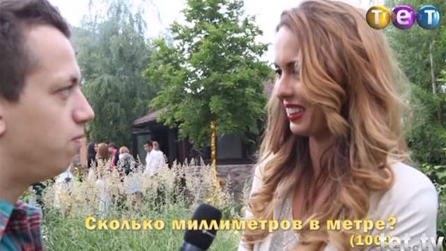 Дурнев +1 на вечеринке мажоров из Ка$ты Дурнев +1 на вечеринке мажоров из Ка$ты
