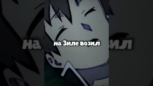 40 лет как под наркозом 40 лет как под наркозом