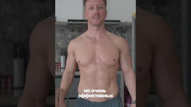 5 упражнений Кегеля для ПОТЕНЦИИ! От ПРОСТАТИТА! 5 упражнений Кегеля для ПОТЕНЦИИ! От ПРОСТАТИТА!