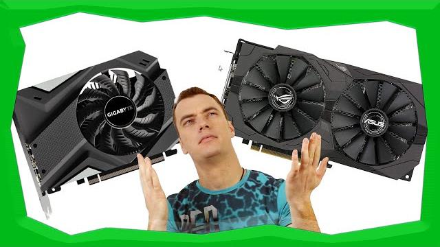 КОЙ Е ПО-ДОБРИЯТ БЮДЖЕТЕН ТРЕПАЧ? RX570 vs GTX1650 КОЙ Е ПО-ДОБРИЯТ БЮДЖЕТЕН ТРЕПАЧ? RX570 vs GTX1650