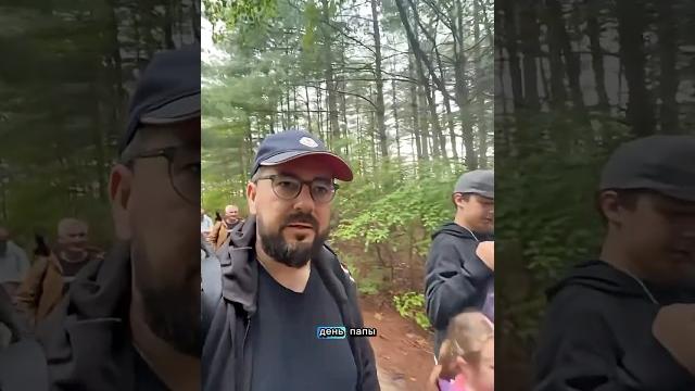 День отца в США 2025. Father’s Day День отца в США 2025. Father’s Day