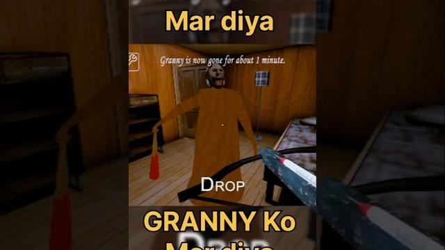 Granny Ko Mar Diya || Horror game || Barbie Granny #barbiegranny || Granny best trick #grannytrick Granny Ko Mar Diya || Horror game || Barbie Granny #barbiegranny || Granny best trick #grannytrick