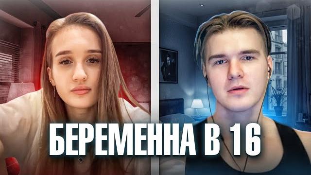 МОЛОДАЯ МНОГОДЕТНАЯ МАТЬ ПРО ДОМОГАТЕЛЬСТВА | ДЖАФАНЕ И МУХАМОР | ПОЛИЦЕЙСКАЯ | СТРИМ @Рома Мир МОЛОДАЯ МНОГОДЕТНАЯ МАТЬ ПРО ДОМОГАТЕЛЬСТВА | ДЖАФАНЕ И МУХАМОР | ПОЛИЦЕЙСКАЯ | СТРИМ @Рома Мир