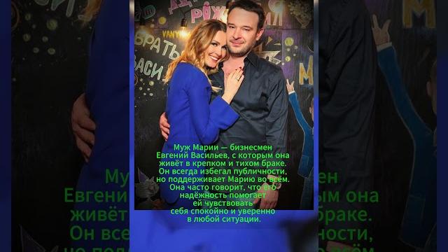 КОЖЕВНИКОВА МАРИЯ И МУЖ! #ссср #история #россия КОЖЕВНИКОВА МАРИЯ И МУЖ! #ссср #история #россия