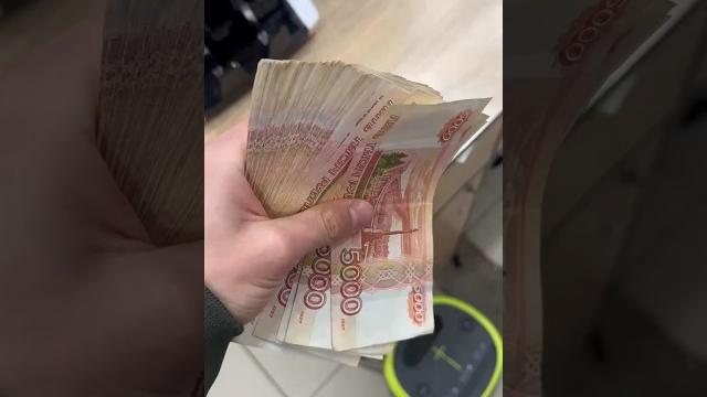 Хотите скачать коммент go #скачать #видео #деньги #shorts #юмор #shortvideo #shorts #reels Хотите скачать коммент go #скачать #видео #деньги #shorts #юмор #shortvideo #shorts #reels