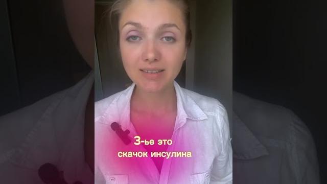 Почему после еды хочется спать? Почему после еды хочется спать?